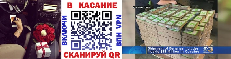 Героин Саянск