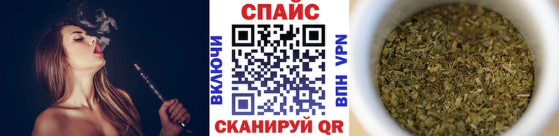 продажа наркотиков  Саянск  БУТИРАТ бутандиол 