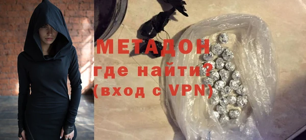 экстази Алексин