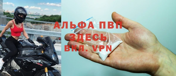 наркотики Алексеевка