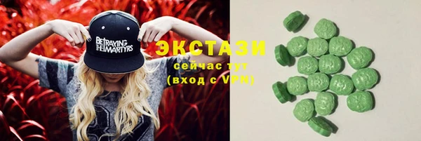 mdpv Алзамай