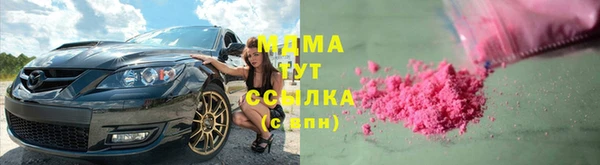 наркотики Алексеевка