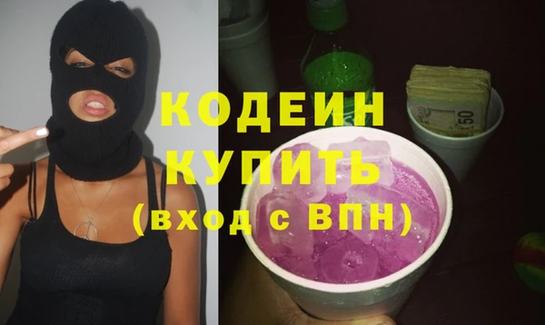 наркотики Алексеевка