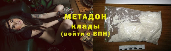 mdpv Алзамай