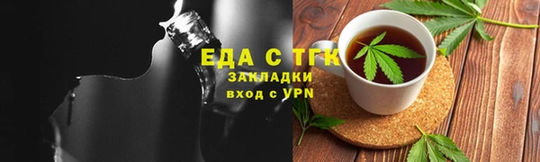 наркотики Алексеевка