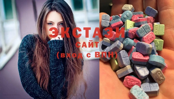 mdpv Алзамай