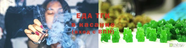экстази Алексин
