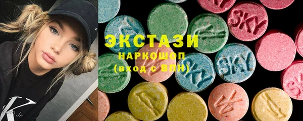 mdpv Алзамай