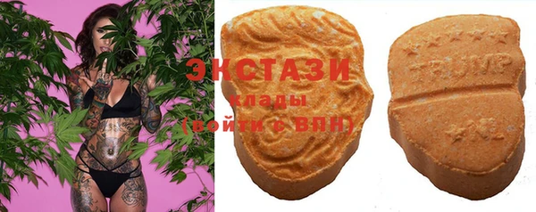 mdpv Алзамай