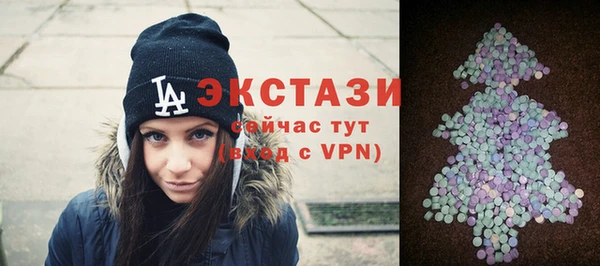 наркотики Алексеевка