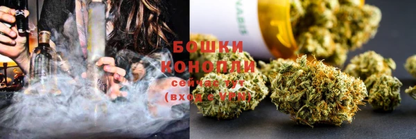 кокаин колумбия Абаза