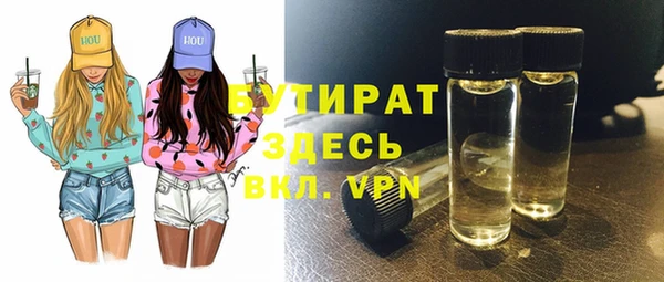наркотики Алексеевка