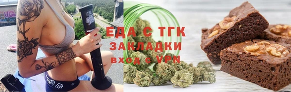 наркотики Алексеевка