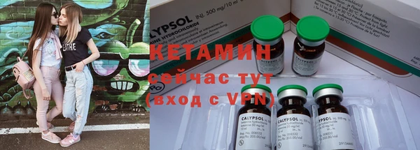 mdpv Алзамай