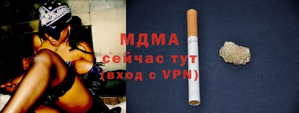 экстази Алексин