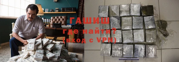 экстази Алексин