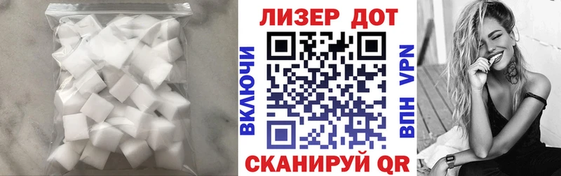 ЛСД экстази ecstasy  где можно купить наркотик  Саянск 