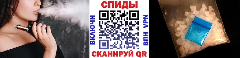 цена   мориарти телеграм  Первитин пудра  Саянск 